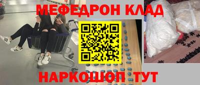 гашиш Ипатово