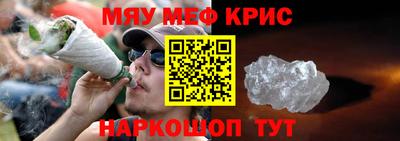 эйфоретик Ирбит