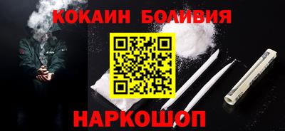 эйфоретик Ирбит