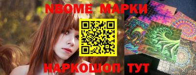 гашиш Ипатово