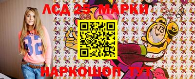 кристаллы Изобильный