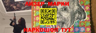 гашиш Ипатово
