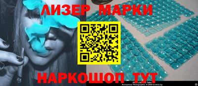 эйфоретик Ирбит