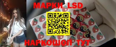 эйфоретик Ирбит