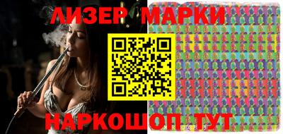 кристаллы Изобильный