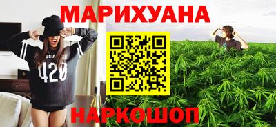 эйфоретик Ирбит