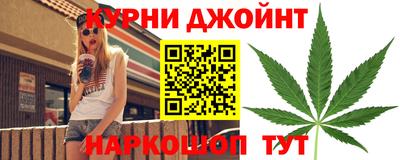 кристаллы Изобильный