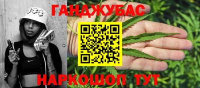 эйфоретик Ирбит
