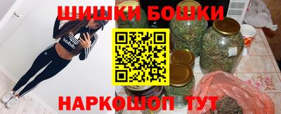 эйфоретик Ирбит
