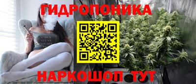 кристаллы Изобильный