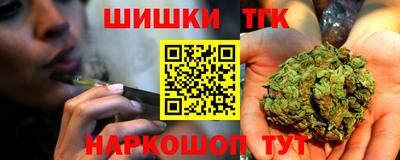 гашиш Ипатово