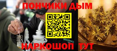 кристаллы Изобильный