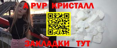 эйфоретик Ирбит