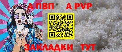 эйфоретик Ирбит