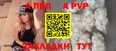 эйфоретик Ирбит