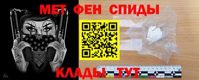 кристаллы Изобильный