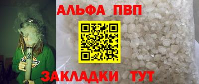 эйфоретик Ирбит