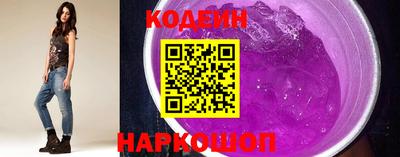 эйфоретик Ирбит