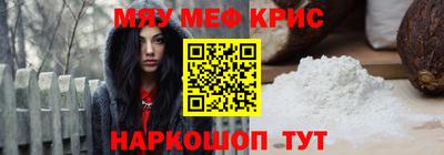 гашиш Ипатово