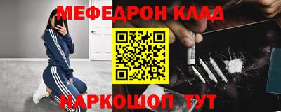 гашиш Ипатово