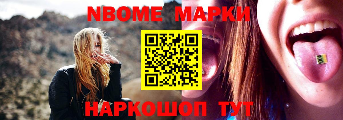 LSD-25 экстази ecstasy  LSD-25 экстази ecstasy  Вход с VPN  гидра ссылка  Краснознаменск 