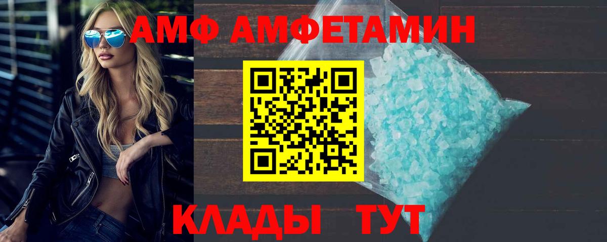 Кокаин  Краснознаменск  Меф кристаллы  LSD-25  Марихуана  Вход с VPN 